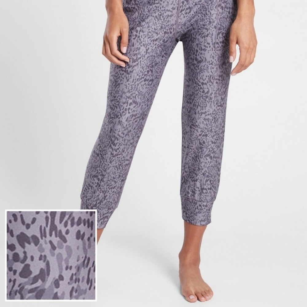 Athleta Lavender Animal Print Joggers